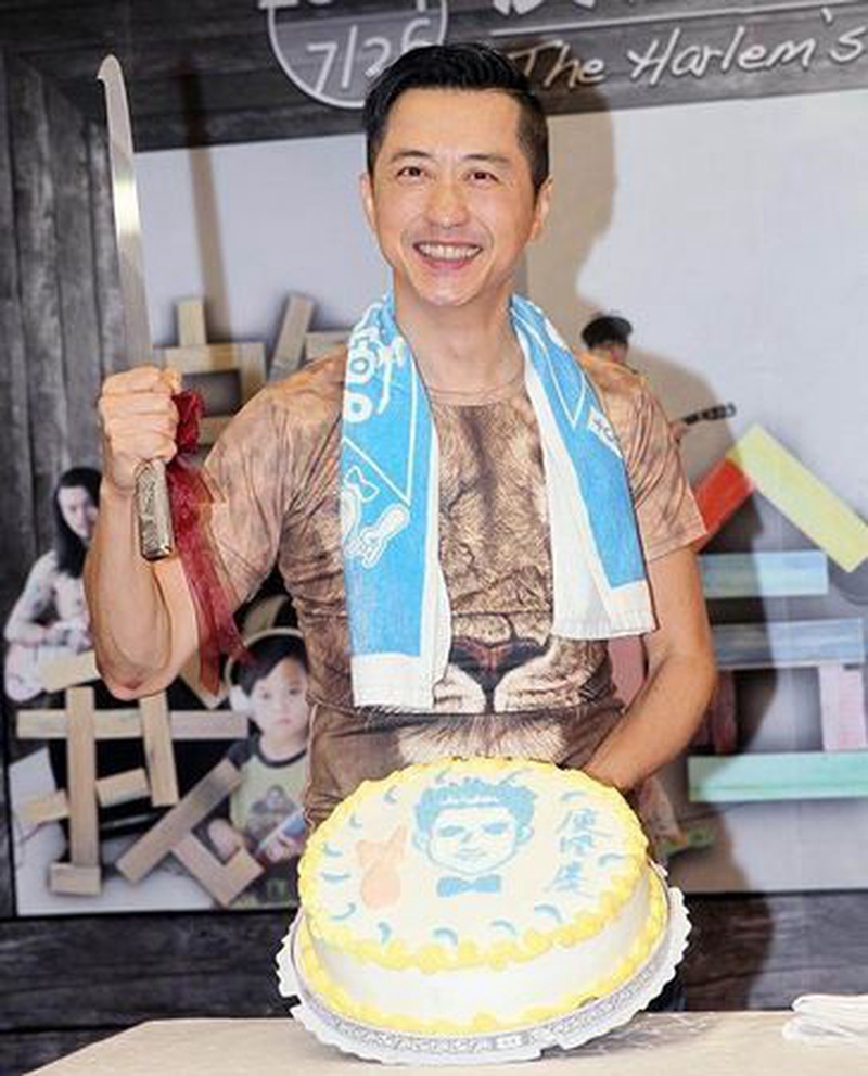 庾澄庆