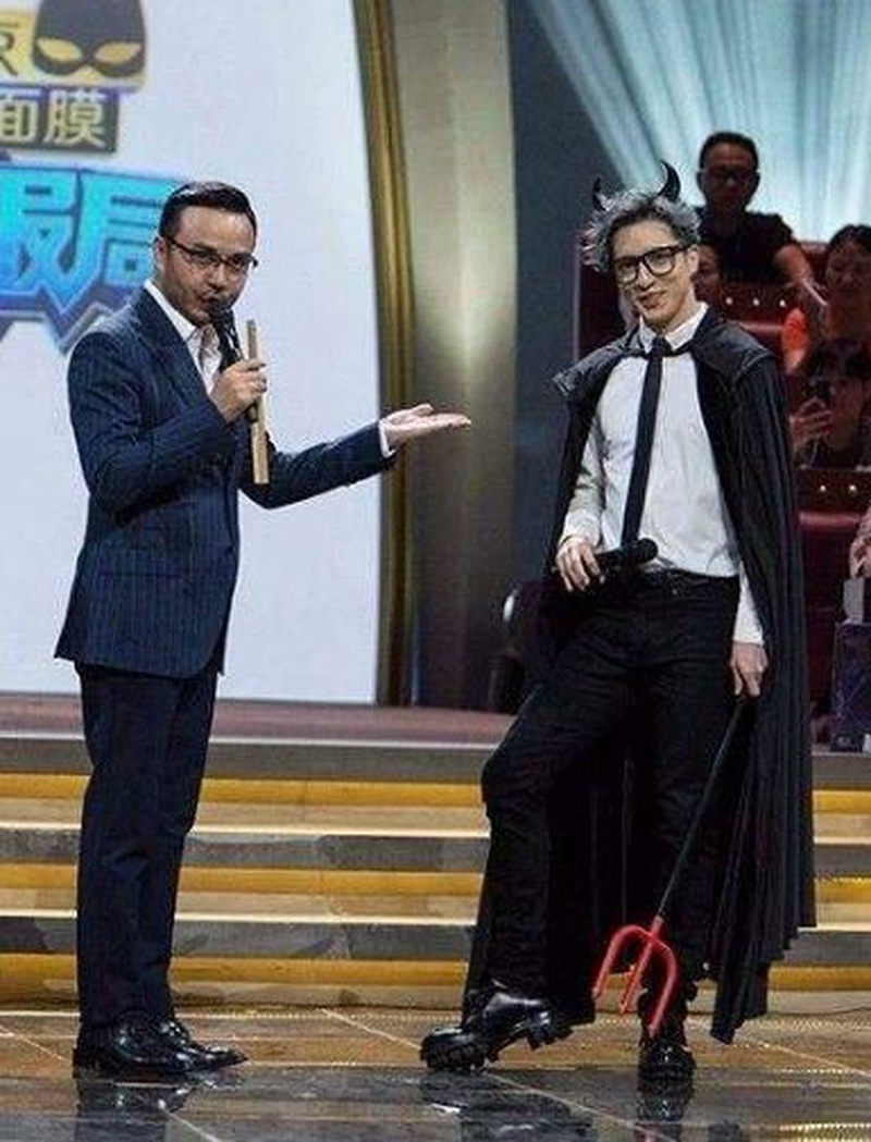 汪涵