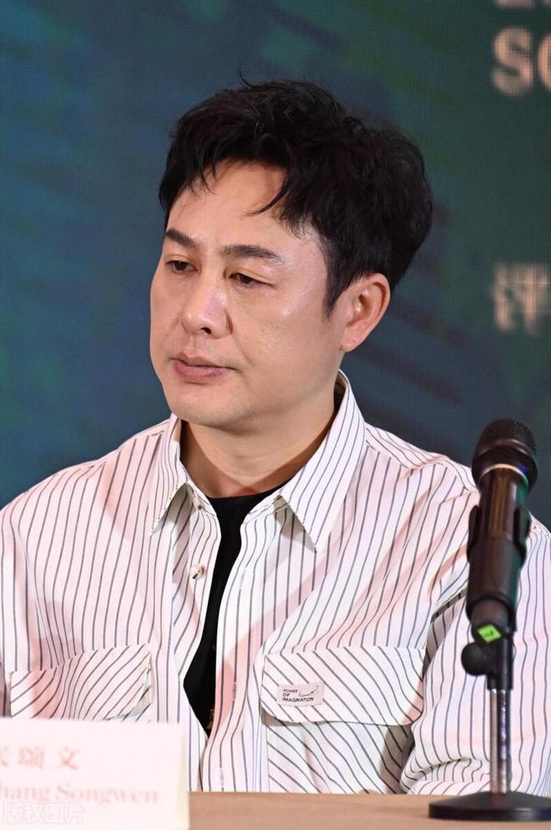 张颂文